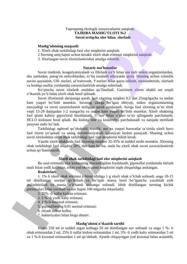 Suvni xlorlashning muhim asoslari va tajribalari