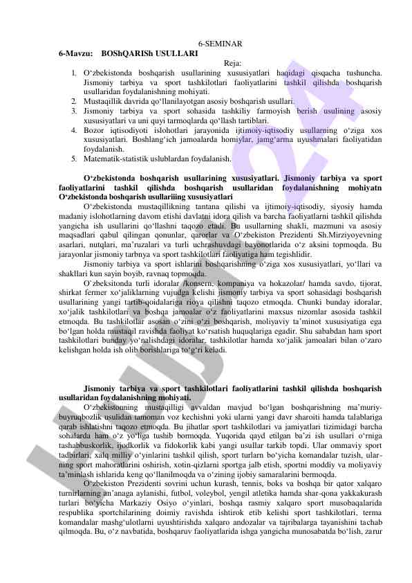Boshqarish usullari mavzusida seminar taqdimoti