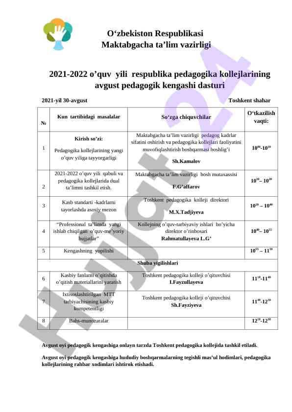 Avgust pedagogik kengashi dasturi 2021-2022