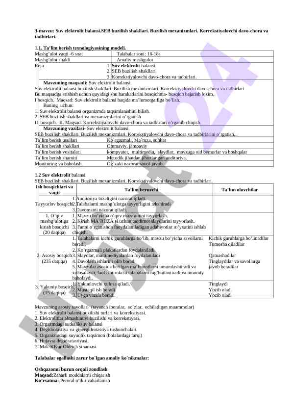 Suv elektrolit balansi buzilishlari tahlili