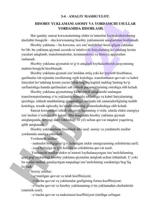 Amaliy mashg‘ulot: hisobiy yuklamani hisoblash usullari