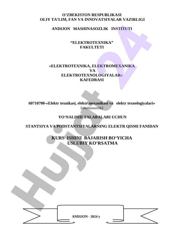 Kurs ishiga usuliy ko'rsatma elektromexanika
