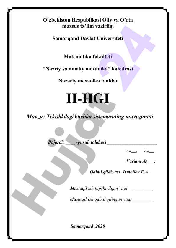 Tekislikdagi kuchlar sistemasining muvozanati