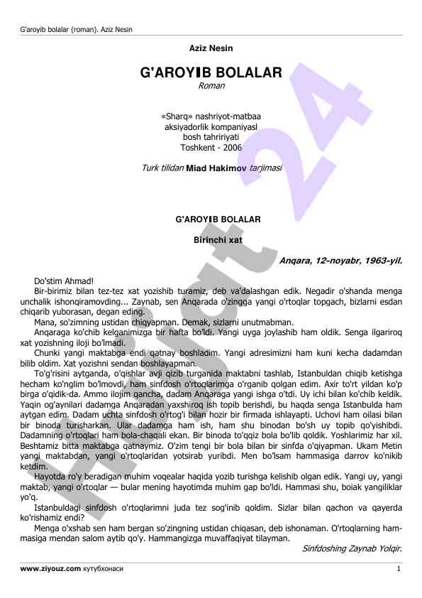 G'aroyib bolalar romani tahlili