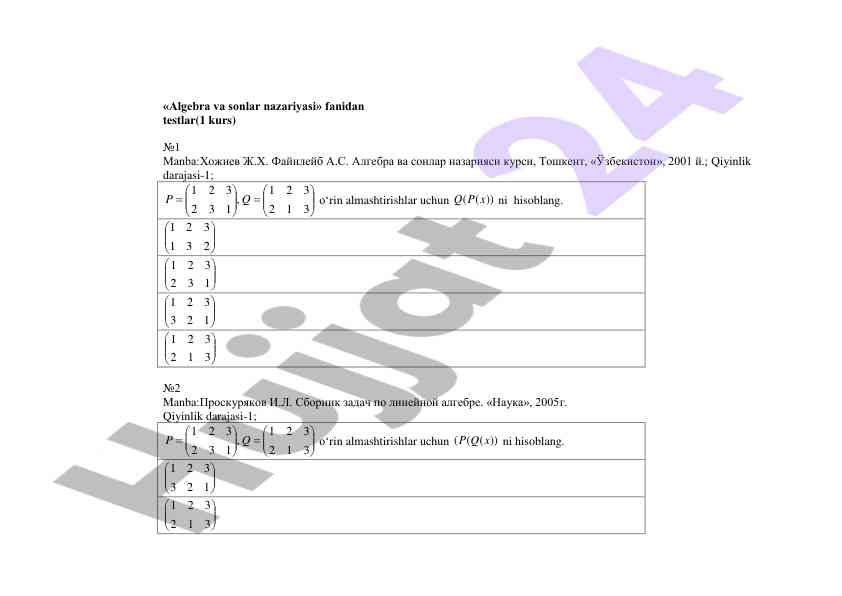 Algebra va sonlar nazariyasi fani testlar