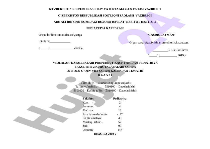 Bolalar kasalliklari propedevtikasi fani dars rejasi