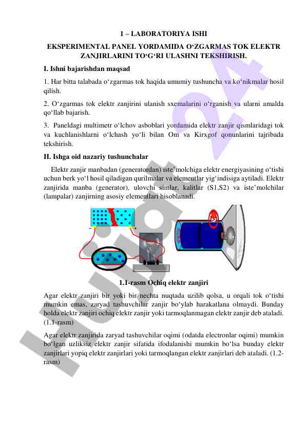 O‘zgarmas tok elektr zanjirlarini tekshirish