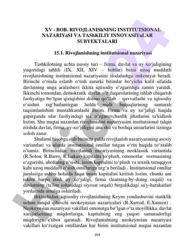 Rivojlanishning institutsional nazariyasi va innovasiyalar