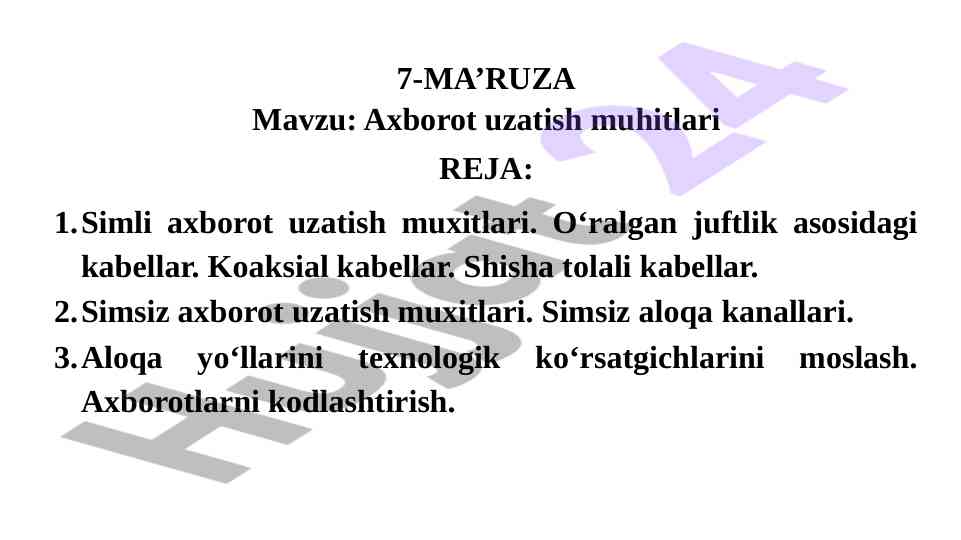 Axborot Uzatish Muhitlari