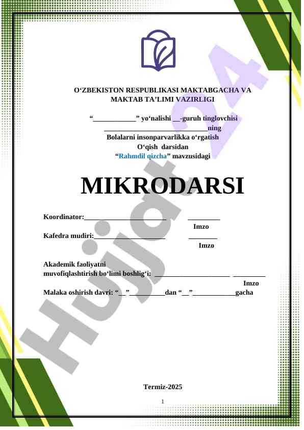 Interfaol metodlar bilan o‘qitish usullari