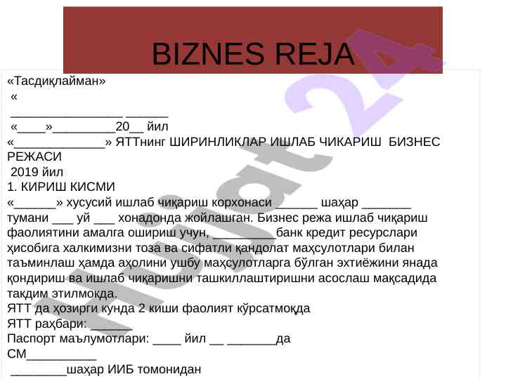 Biznes reja shirinliklar ishlab chqarish 2019