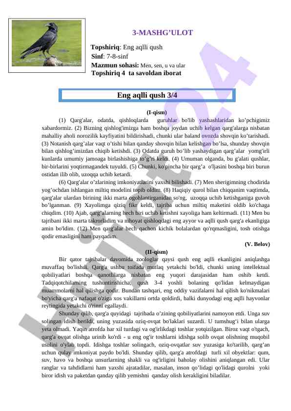 Eng aqlli qush va ularning xususiyatlari