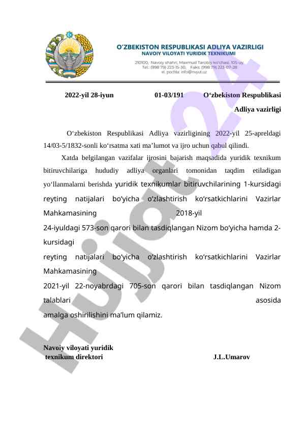 Yuridik texnikum bitiruvchilari uchun yo‘llanma berish