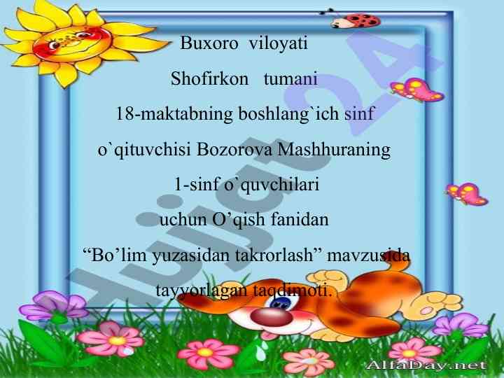 Bo‘lim yuzasidan takrorlash o‘qish mavzusi