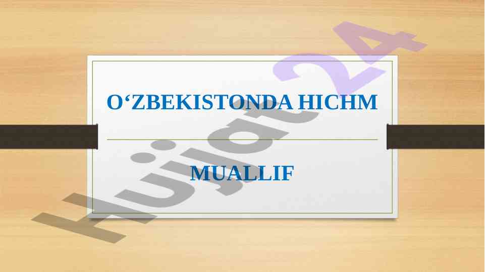 Ishlab chiqarish kuchlari va ularning tashkil etilishi