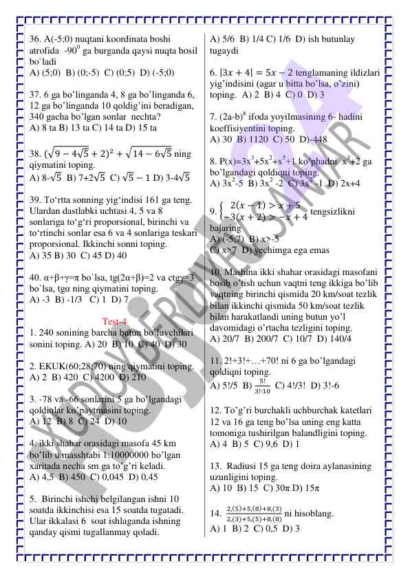 Product image 7