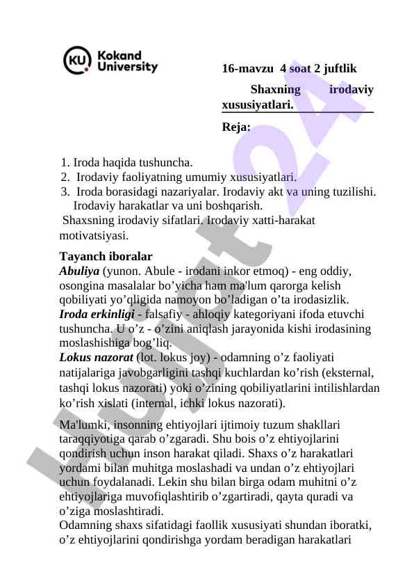 Shaxning irodaviy xususiyatlari tahlili