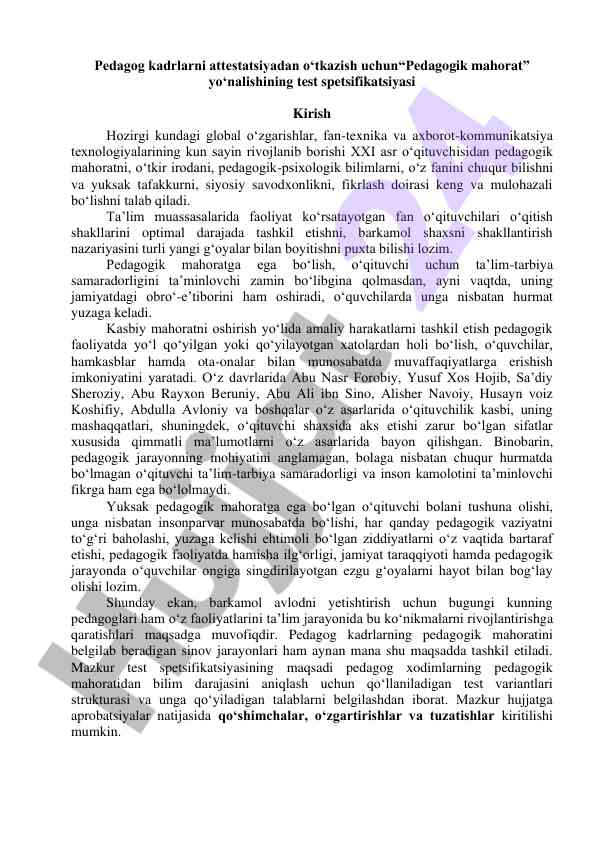 Pedagogik mahoratni oshirish test spetsifikatsiyasi