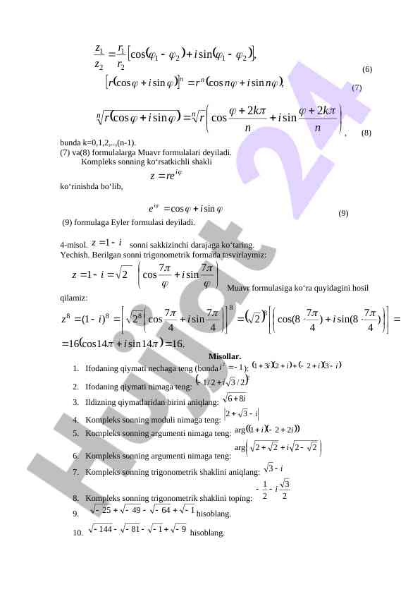 Product image 6