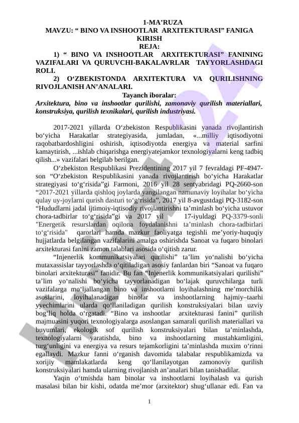 Bino va inshootlar arxitekturasi faniga kirish