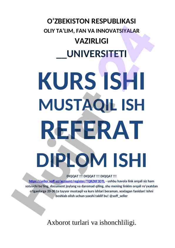 Axborot tizimlari va ularni tashkil etish omillari