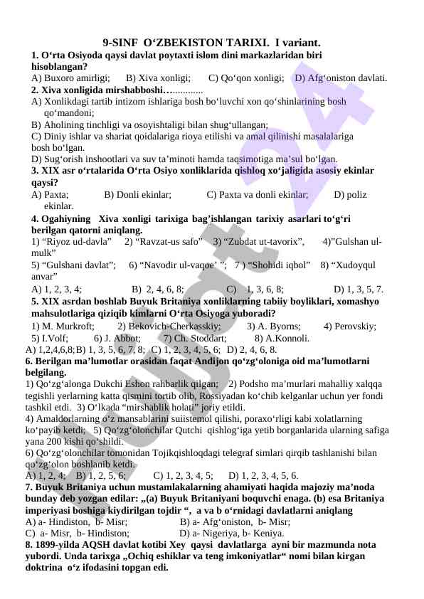 O'zbekiston tarixi 9-sinf test variant i
