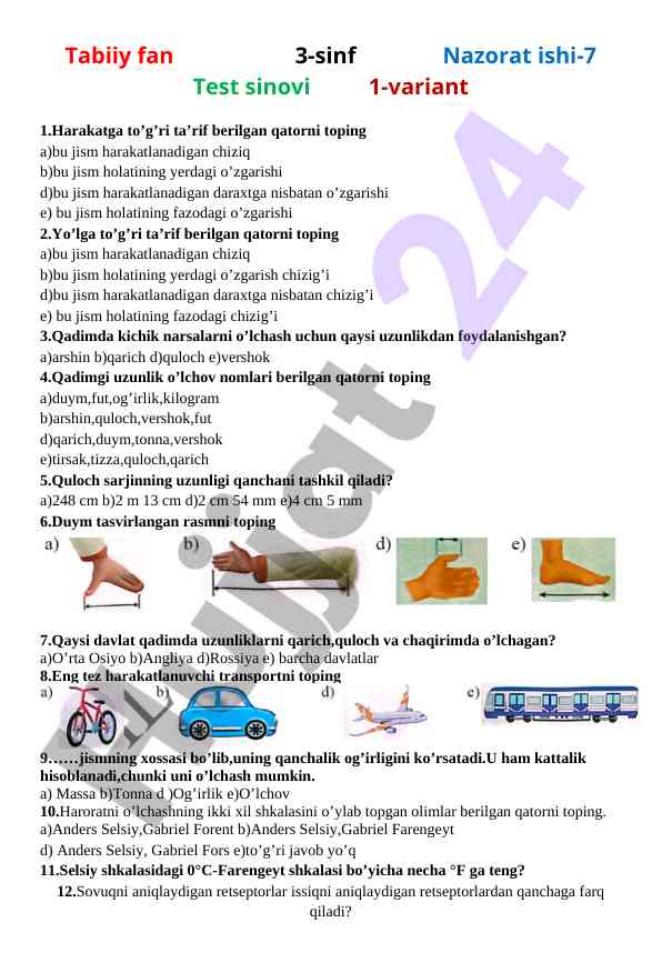 Tabiiy fan 3-sinf nazorat ishi test sinovi 1-variant