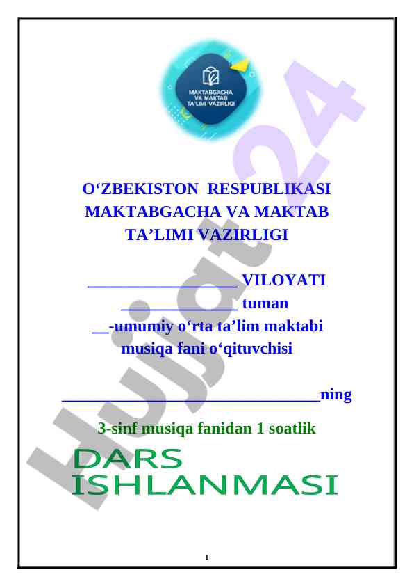 3-sinf musiqa .Doira dum-dum  dars ishlanma