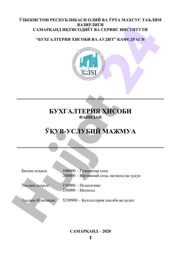 Buxgalteriya hisobi va audit o‘quv-uslubiy majmua