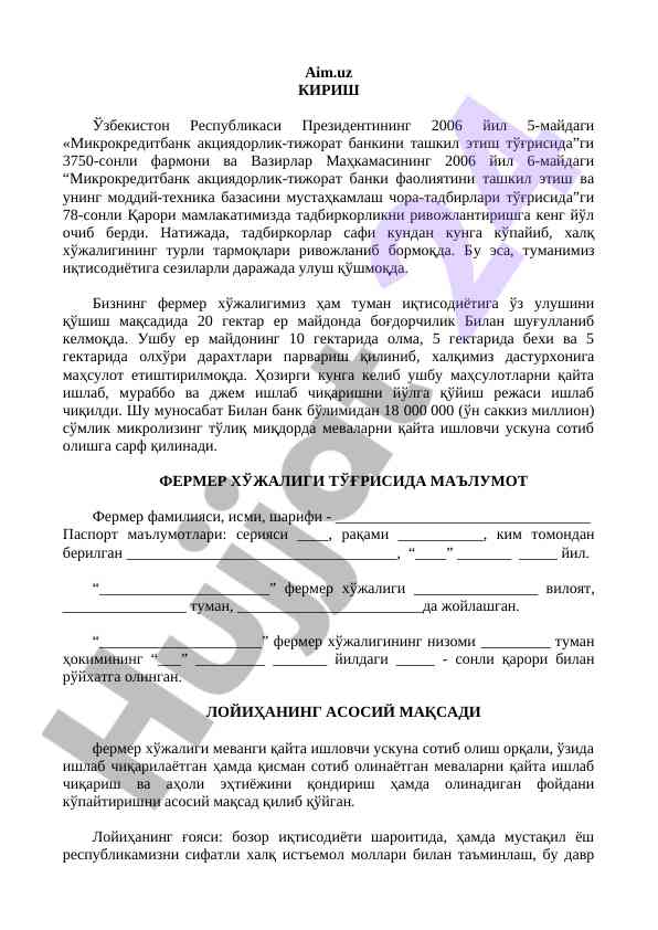 Mikrokreditbank faoliyati va tadbirkorlikni rivojlantirish