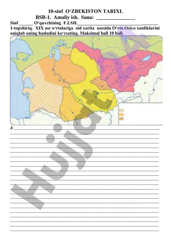 Xix asr o‘rtalariga oid o‘rta osiyo xonliklari