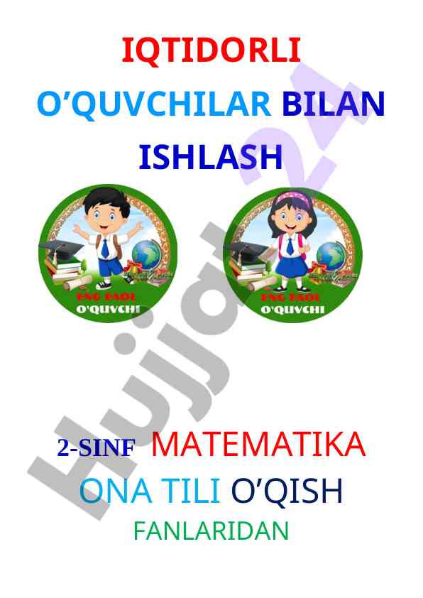Iqtidorli o'quvchilar bilan ishlash usullari