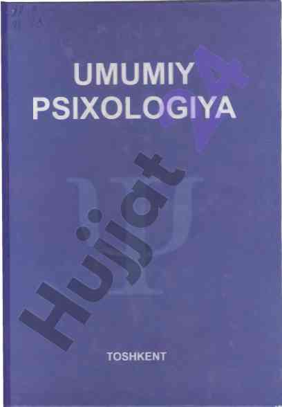 Umumiy psixologiya o‘quv qo‘llanmasi