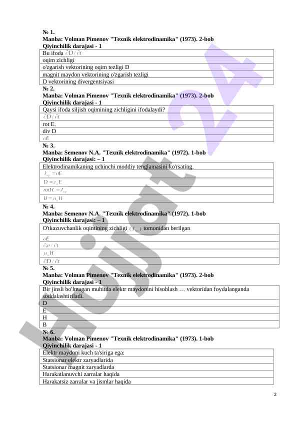 Product image 1