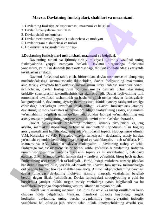 Davlatning funksiyalari va tahlili