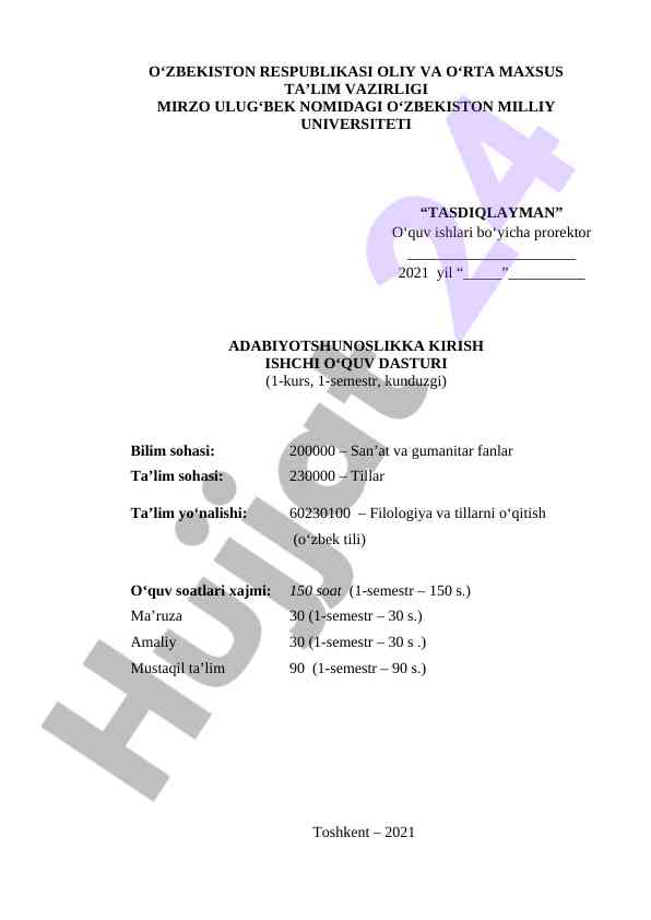 Adabiyotshunoslikka kirish o‘quv dasturi