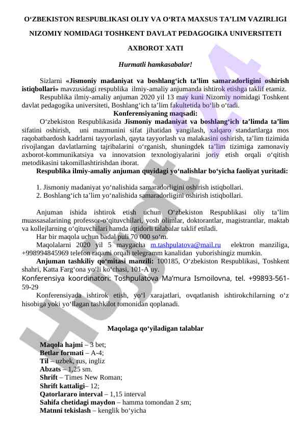 Jismoniy madaniyat va boshlang‘ich ta’lim samaradorligi