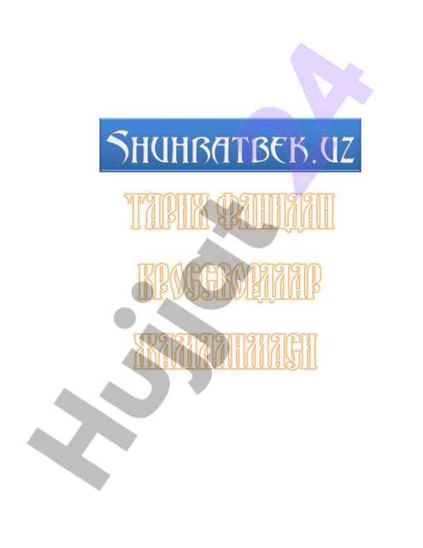 Tarix darslarida krossvordlar bilan ishlash usullari