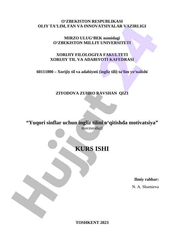 Yuqori sinflar uchun ingliz tilini o‘qitish motivatsiyasi