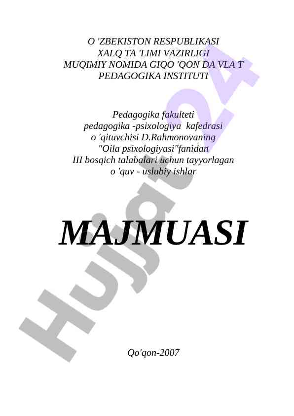 Oila psixologiyasi fani uchun o‘quv - usuliy ishlar