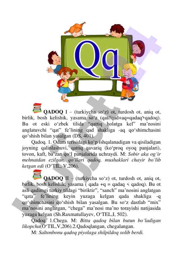 Qadoq so‘zining etymologiyasi va ma’nolari
