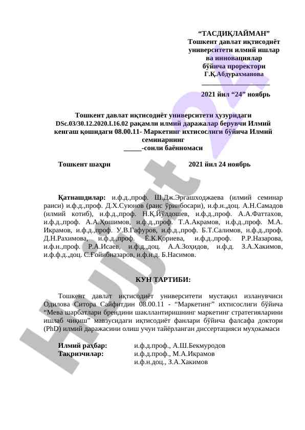 Marketing meva sharbatlari brendi tadqiqoti