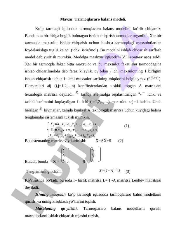 Tarmoqlararo balans modeli: nazariy asoslar va amaliyot
