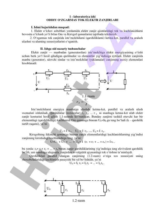 Oddiy o'zgarmaz tok elektr zanjirlari eksperiment