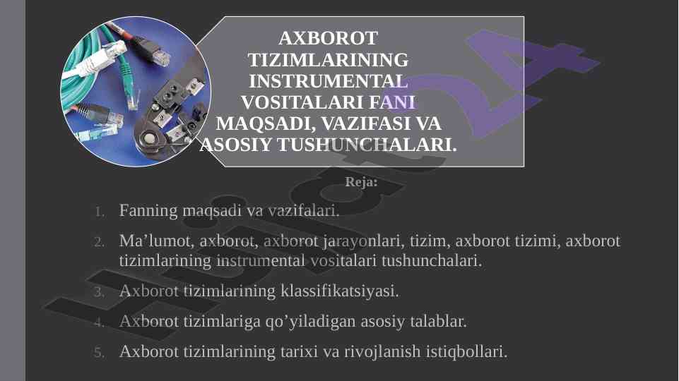 Axborot tizimlarining asosiy konseptsiyalari