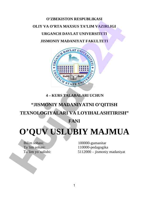 Jismoniy madaniyatni o‘qitish texnologiyalari
