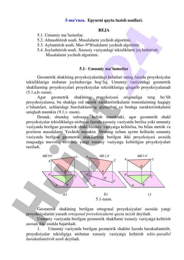 Epyurni qayta tuzish usullari haqida ma'ruza