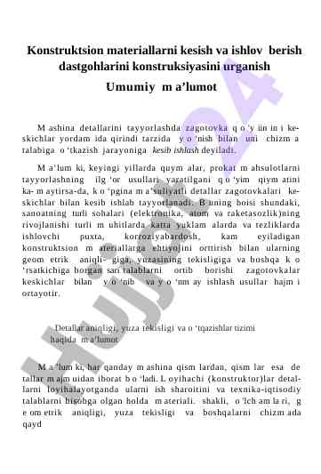 Konstruktsion materiallarni kesish dastgohlari