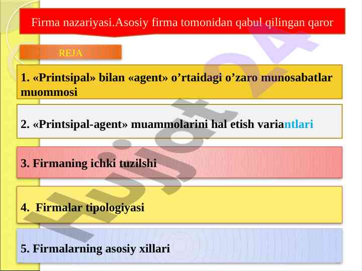 Firma nazariyasi va prinsipal-agent munosabatlari