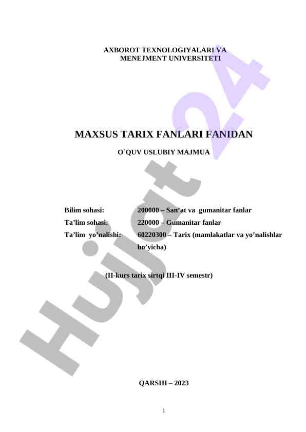 O‘quv usuliy majmua maxsus tarix fanlari